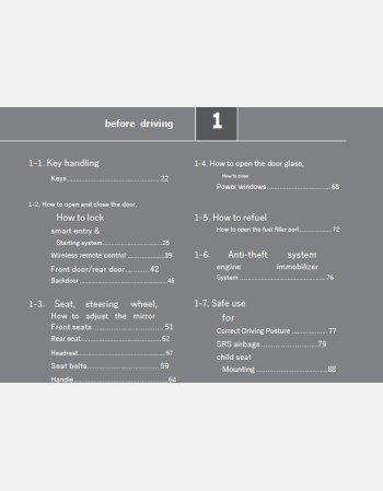 toyota ractis 2010-2011 owners manual in english